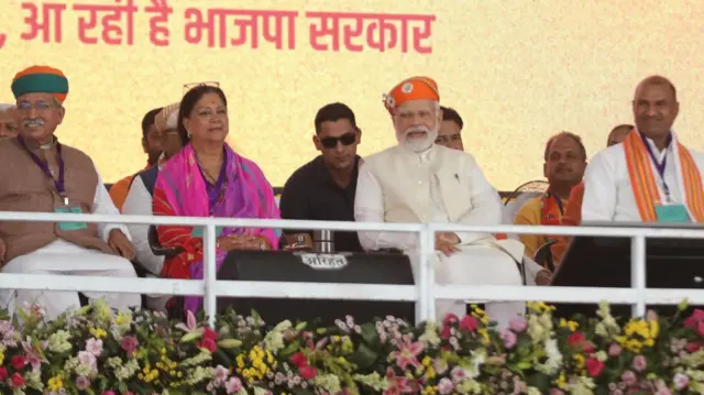 प्रधानमंत्री नरेंद्र मोदी के राजस्थान बीजेपी के नेता.