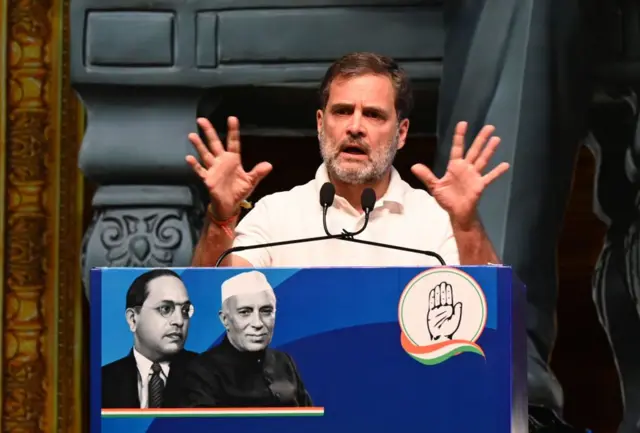 راہل گاندھی