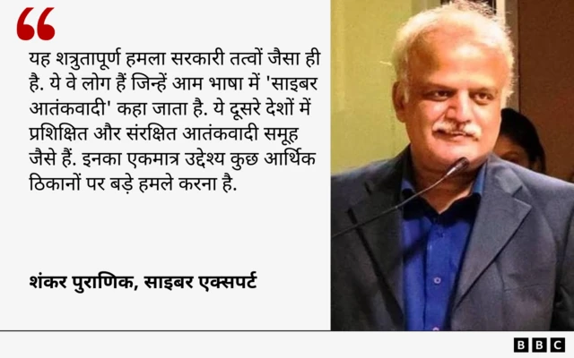 पुराणिक