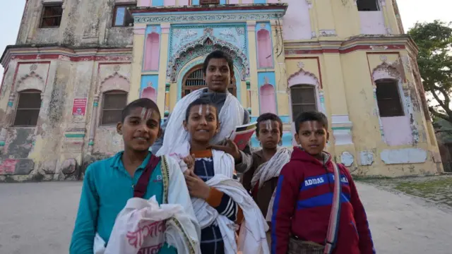 अयोध्या 