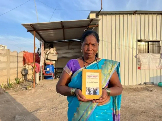 ડૉ. બાબાસાહેબ આંબેડકર, મનુસ્મૃતિનું દહન, મનુસ્મૃતિમાં શું લખેલું છે, મહારાષ્ટ્ર, મહિલા, મનુવાદ, જાતિવાદ, ધર્મ, હિન્દુ, જાતિવાદનાં મૂળ, રાજસ્થાન હાઇકોર્ટ, બીબીસી ગુજરાતી