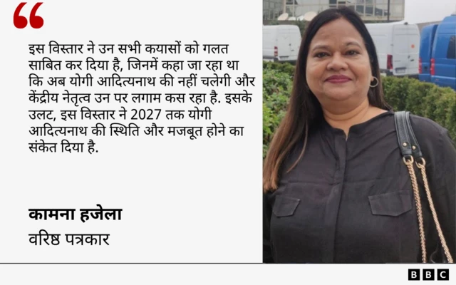 कामना हजेला