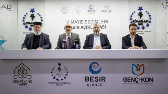 Menzil'le bağlantılı dernek ve vakıflar, 14 Mayıs 2023 seçimlerinde Cumhur İttifakı'nı desteklediklerini açıkladı. 