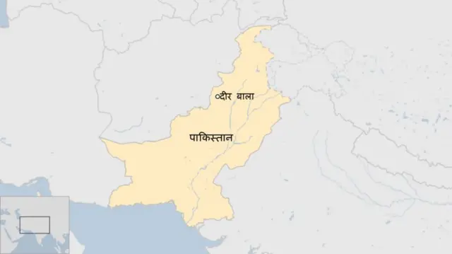 पाकिस्तान 