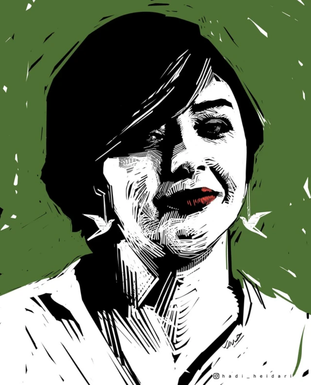 طرح هادی حیدری از ترانه علیدوستی