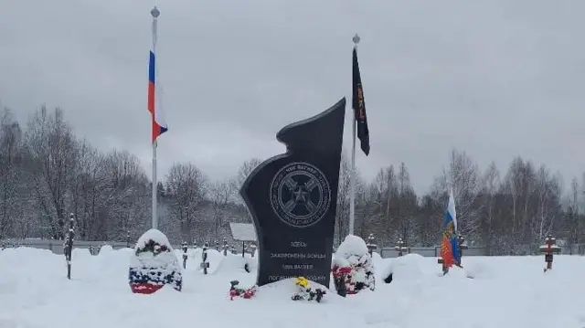 Кыргызстандыктар жаткан вагнерчилердин көрүстөнү. Москва облусунун Маврино айылы.