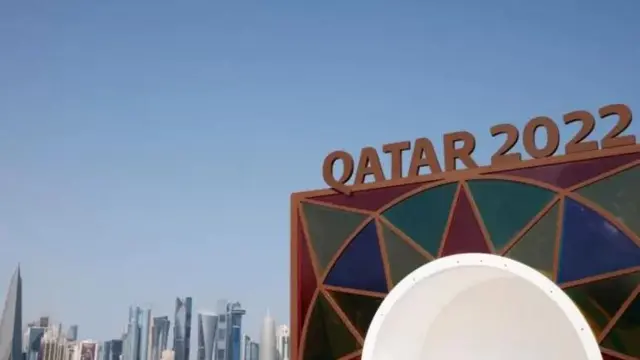 قطر