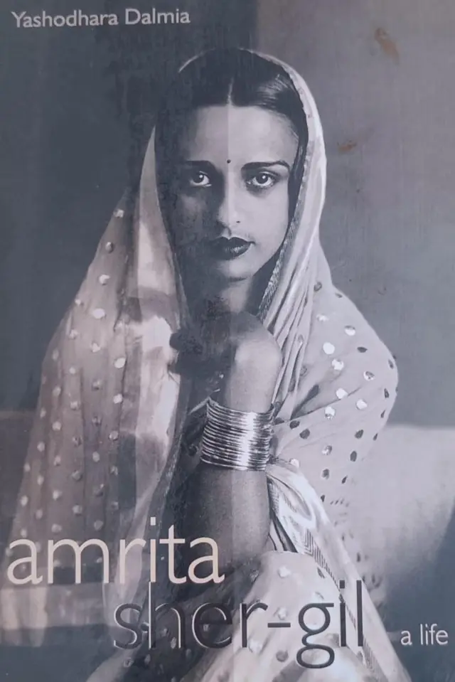 ਅੰਮ੍ਰਿਤਾ 