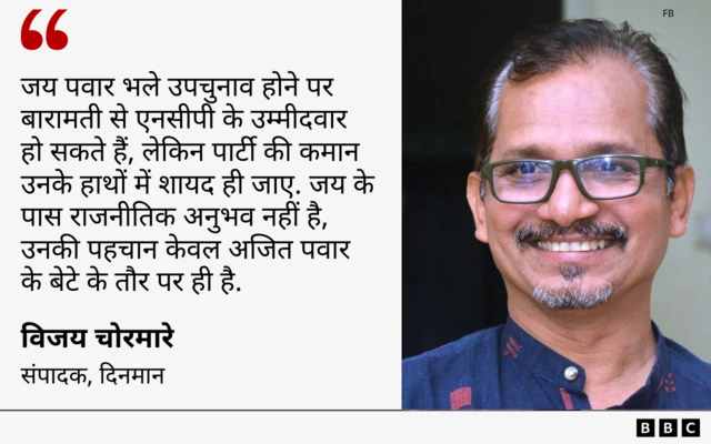 कोट कार्ड