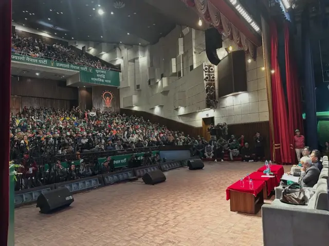 उज्यालो नेपाल पार्टीको घोषणा सभा