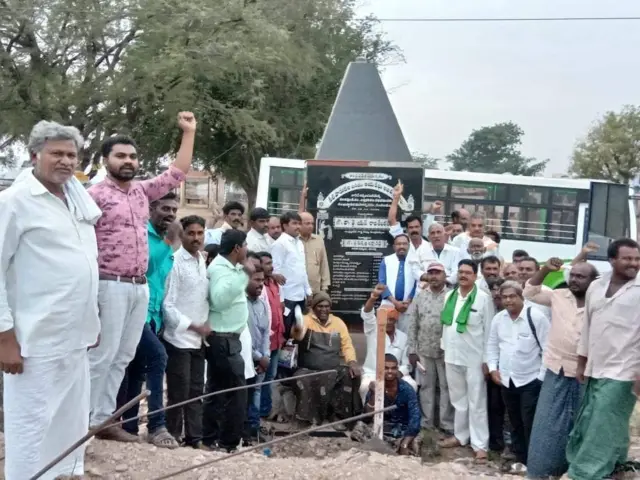 వరికపూడిశెల ప్రాజెక్టు 