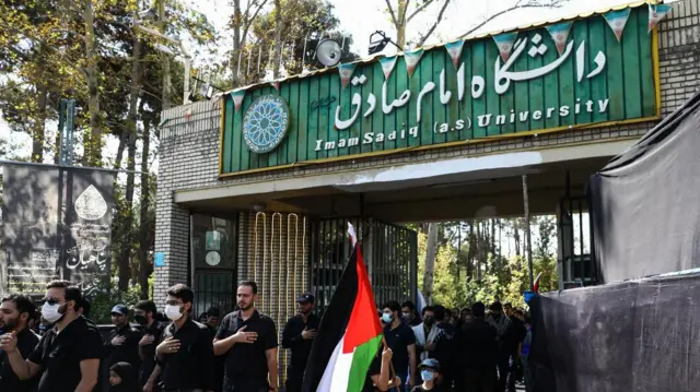 دانشگاه امام صادق