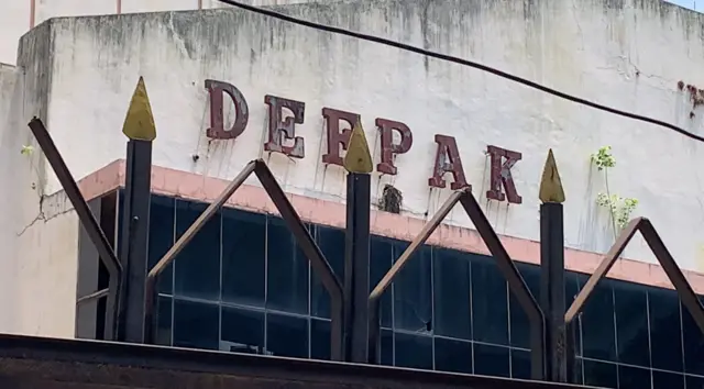 దీపక్ థియేటర్