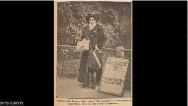 सोफ़िया दलीप सिंह