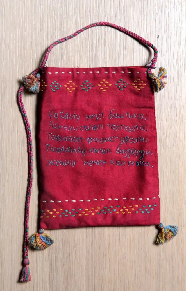 Сайма менен жазылып, фронтко жөнөтүлүп, кайра келген баштык