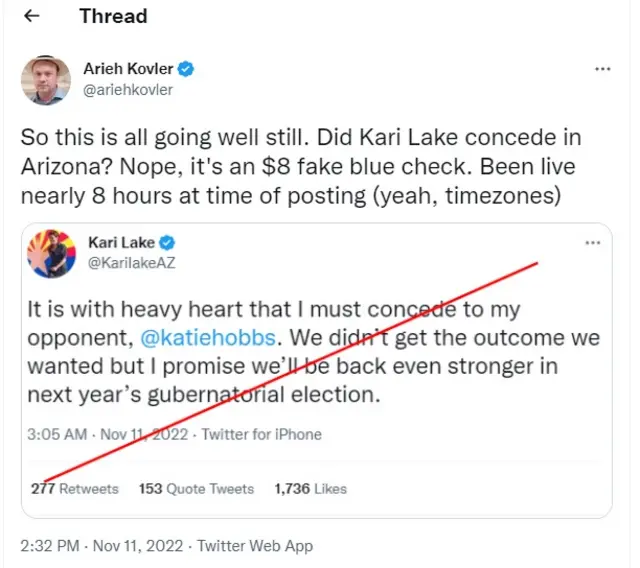 ٹوئٹر ٹوئٹر 