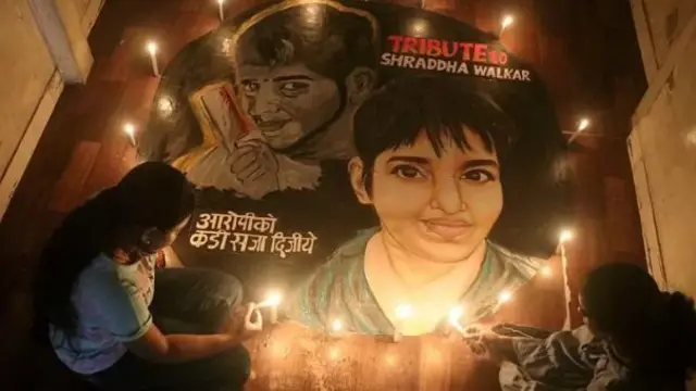 ਦਿੱਲੀ ਦਾ ਸ਼੍ਰਧਾ ਕਤਲ ਕਾਂਡ