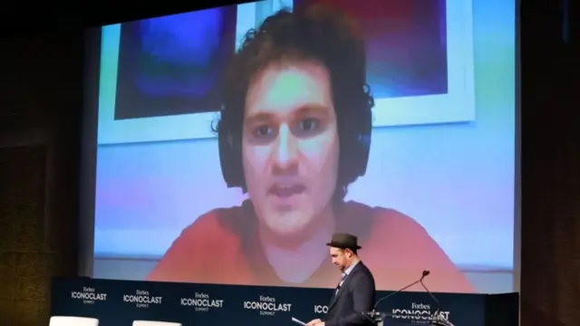 બૅન્કમૅન ફ્રાઇડ 