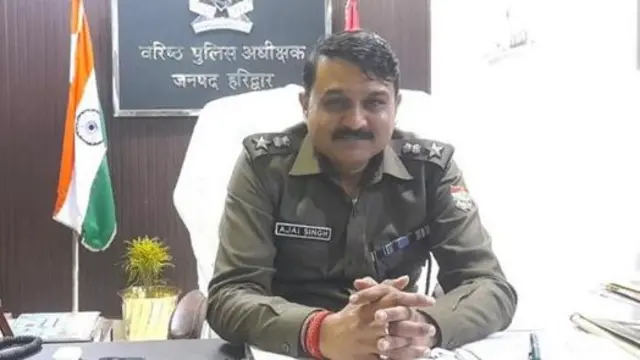 ایس پی اجے سنگھ