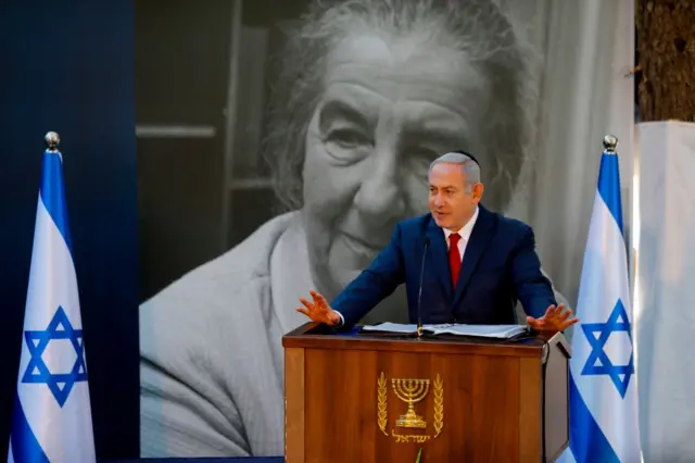 Нетаньяху та Меїр