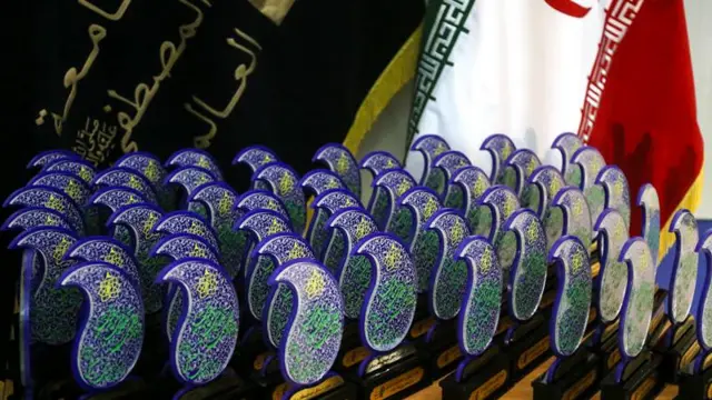 شمایل‌هایی از نهاد آموزشی جامعه المصطفی العالمیه