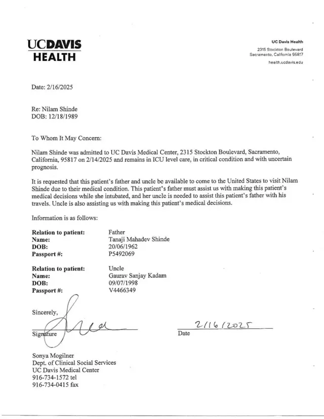 रुग्णालयानं पाठवलेलं पत्र