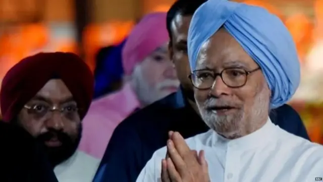 ਸਾਬਕਾ ਪ੍ਰਧਾਨ ਮੰਤਰੀ ਡਾ਼ ਮਨਮੋਹਨ ਸਿੰਘ