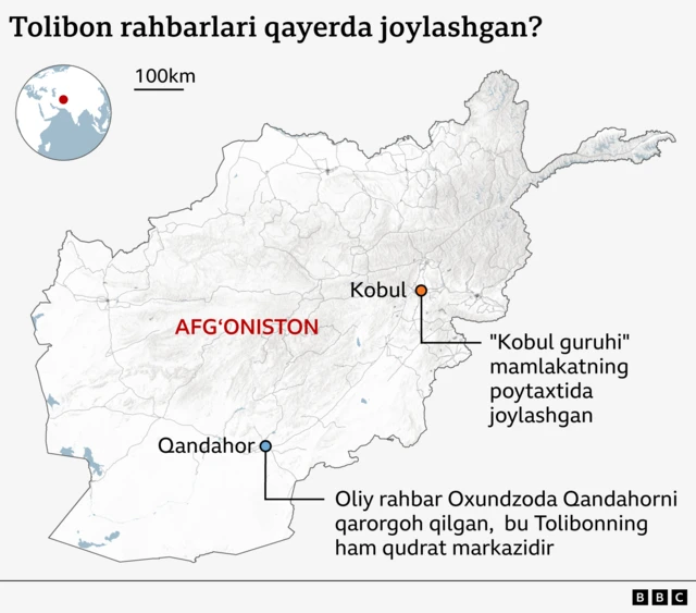 Afg‘oniston xaritasi, unda Tolibon rahbariyati qaerda joylashgani ko‘rsatilgan.
Qandahor shahrida berilgan izohda oliy rahbar Oxunzoda o‘z qarorgohini shu yerda joylashtirgani aytilgan, chunki Qandahor Tolibon uchun asosiy hokimiyat tayanch nuqtasi hisoblanadi.
Kobul shahridagi izohda esa “Kobul guruhi” deb ataluvchi tuzilma mamlakat poytaxtida joylashgani qayd etilgan.