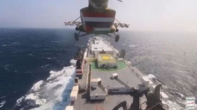 البحر الأحمر