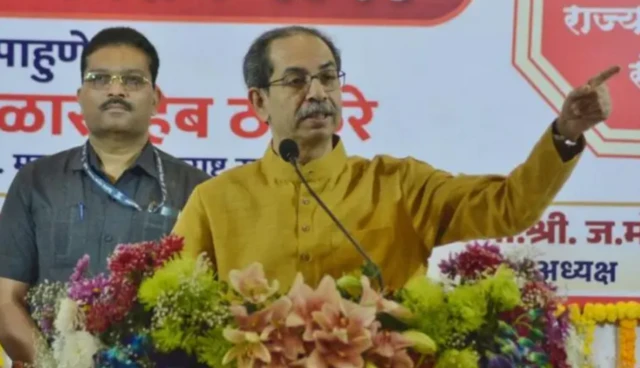 உத்தவ் தாக்கரே 