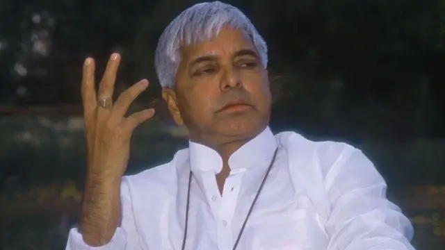 लालू यादव