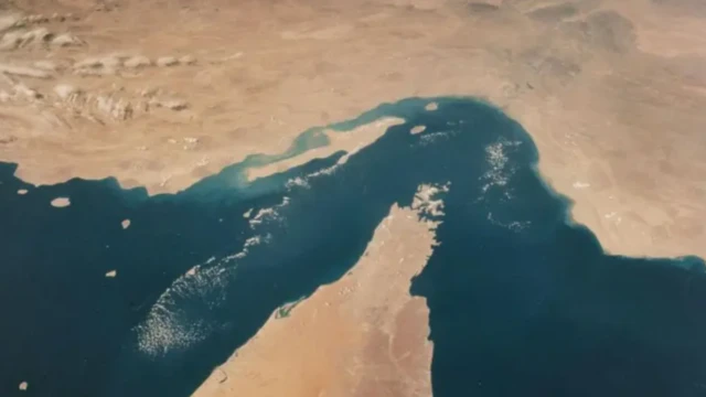 ہرمز