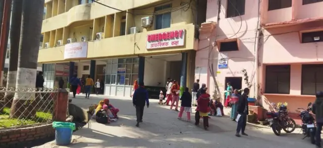 अस्पताल