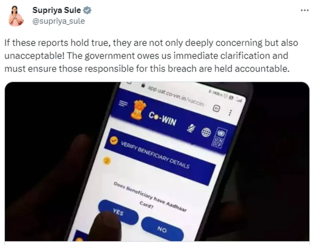 ਸੁਪ੍ਰੀਆ ਸੁਲੇ