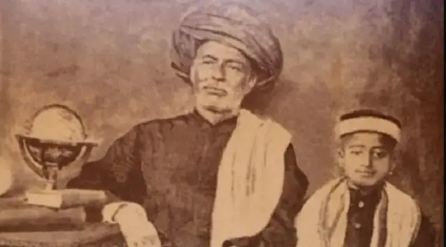 महात्मा फुले