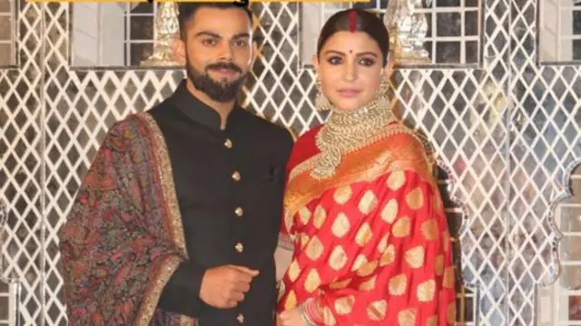 انوشکا اور ویراٹ کوہلی