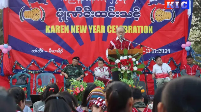 ကရင်နှစ်သစ်ကူးနေ့ 
