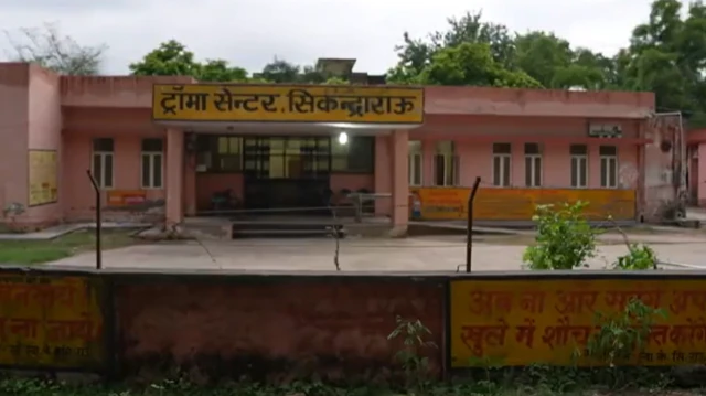 ஹாத்ரஸ் சம்பவத்தின்போது மருத்துவ உதவிகள் தயார் நிலையில் இருந்ததா