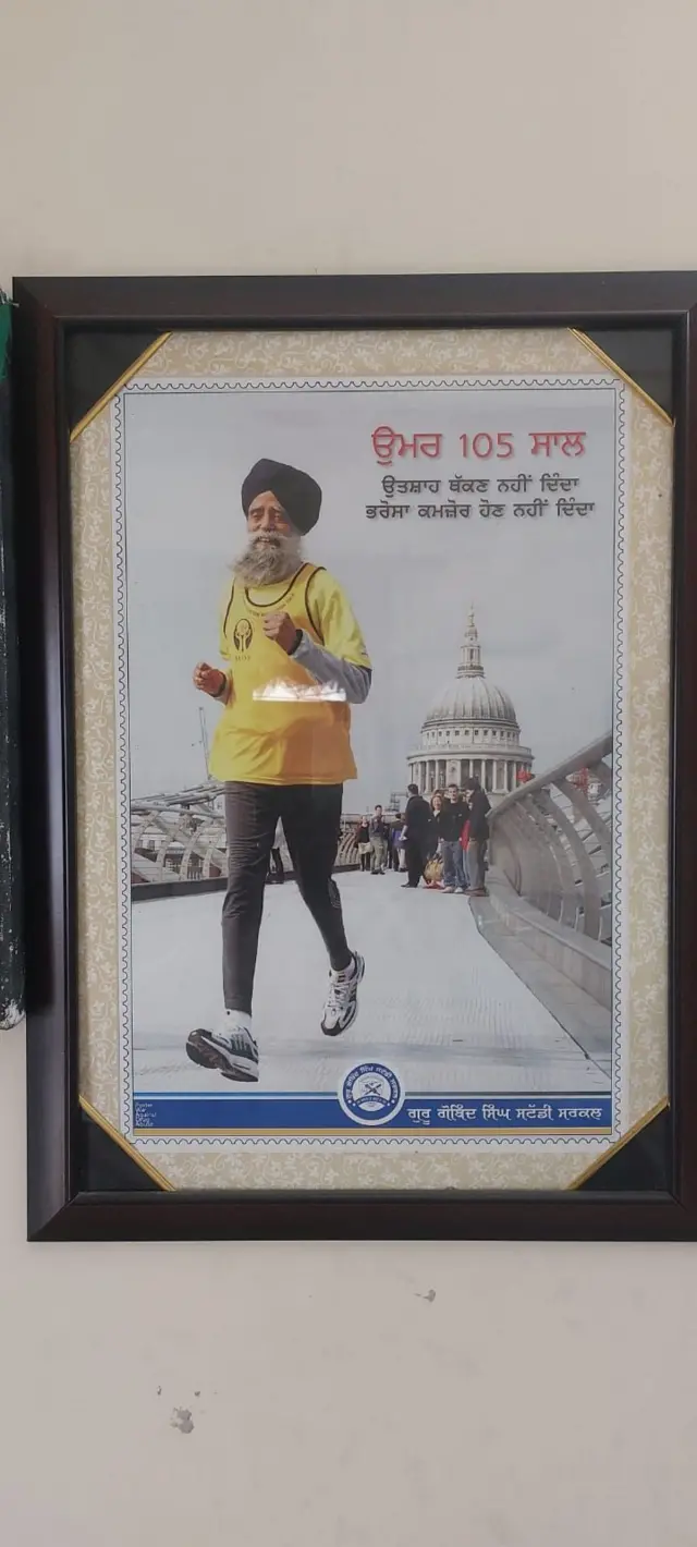 ਫੌਜਾ ਸਿੰਘ