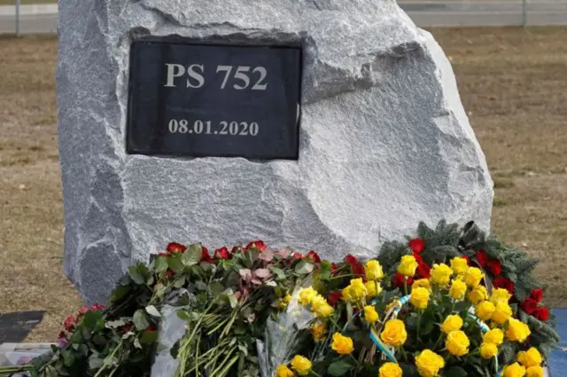 هواپیمای اوکراینی