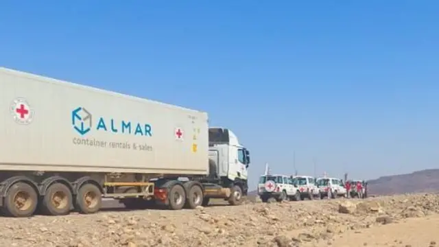 ቀይሕ መስቀል ኢትዮጵያ