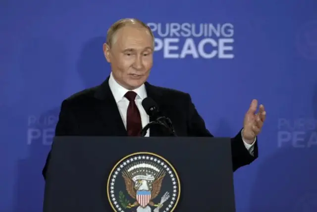 Путін на пресконференції