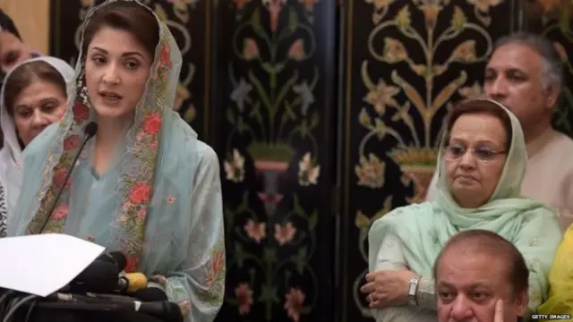 ਮਰੀਅਮ ਨਵਾਜ਼