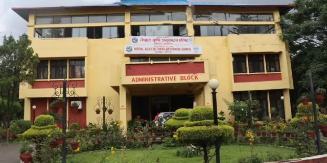 नेपाल कृषि अनुसन्धान परिषद्