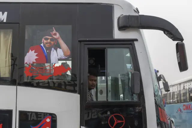 बालेन शाह