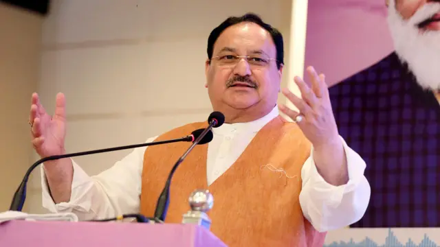 भारतीय जनता पार्टी के राष्ट्रीय अध्यक्ष जेपी नड्डा