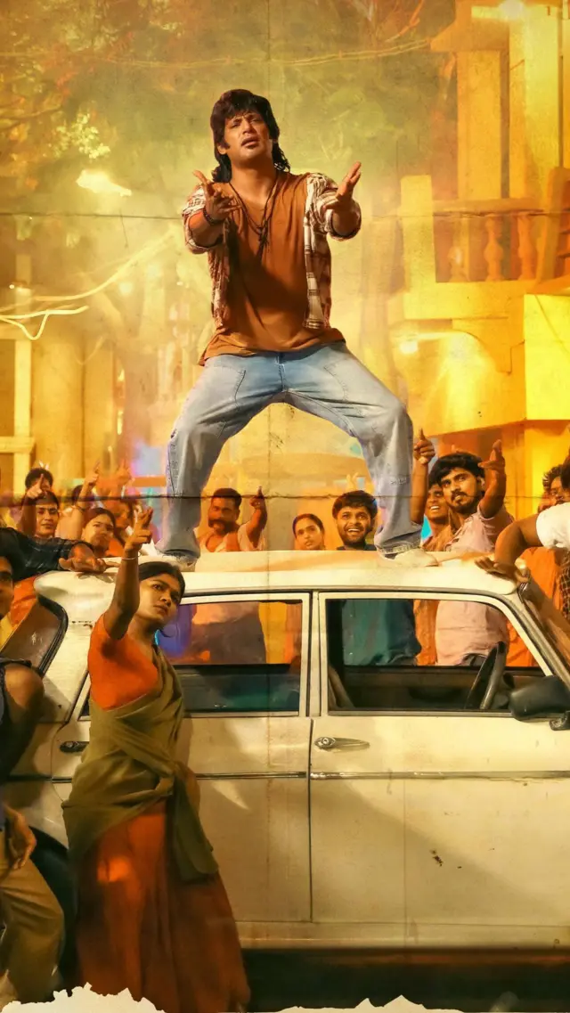 మార్క్ ఆంటోనీ