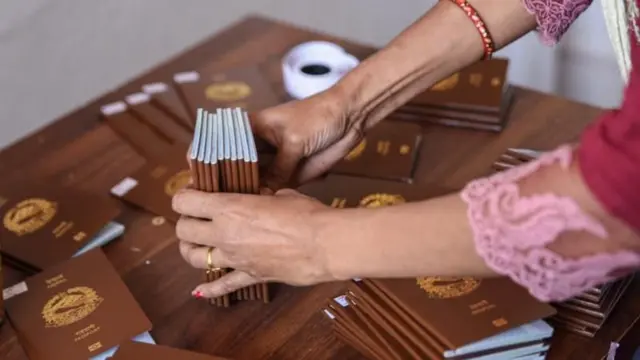 नेपालको राहदानी