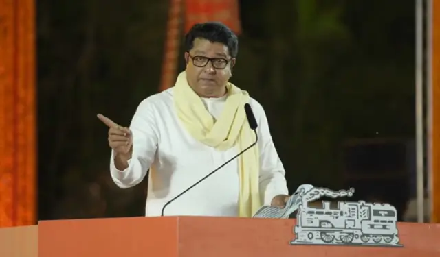 राज ठाकरे