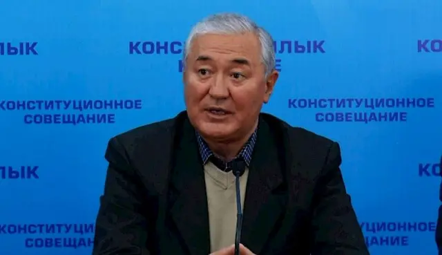 Бекбосун Бөрүбашов